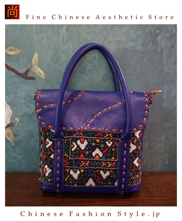 ハンドメイド　ハンドバッグ レトロな斜めがけレザー\バッグ。アンティーク刺繍が美しいBoho