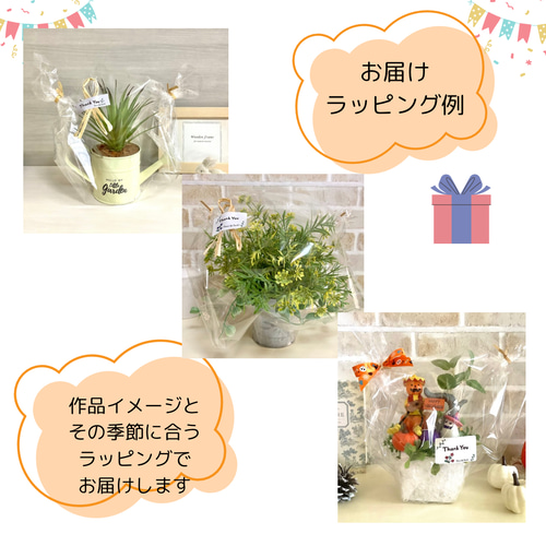 ひろりん様２点おまとめ♡クレイフラワー♡雛人形♡お雛様フラワーアレンジメント 100均造花】ひなまつりアレンジメントの作り方/お花畑のように