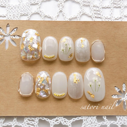 押し花シェルホワイトネイルチップ ブライダル 結婚式 卒業式 成人式