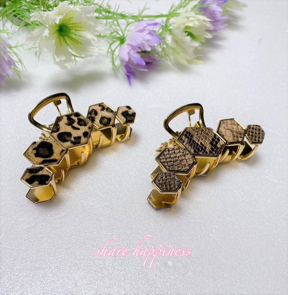 ヘロヘロ11号レオパ☆ ヘアクリップ 鋭い