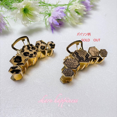 ⓝⓔⓦ【ハートレオパード柄】ベビーヘアクリップ　キッズヘアクリップ　ヘアゴム ⓝⓔⓦ【ハートレオパード柄】ベビーヘアクリップ キッズヘアクリップ