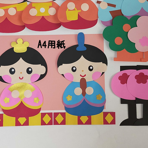 様特大①）ひな祭り壁面三段飾り お雛様 三人官女 五人囃子