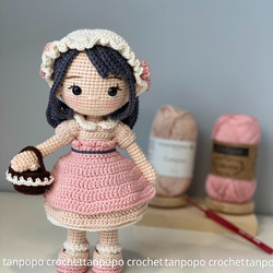 編みぐるみオーガニック コットン人形 2枚目の画像