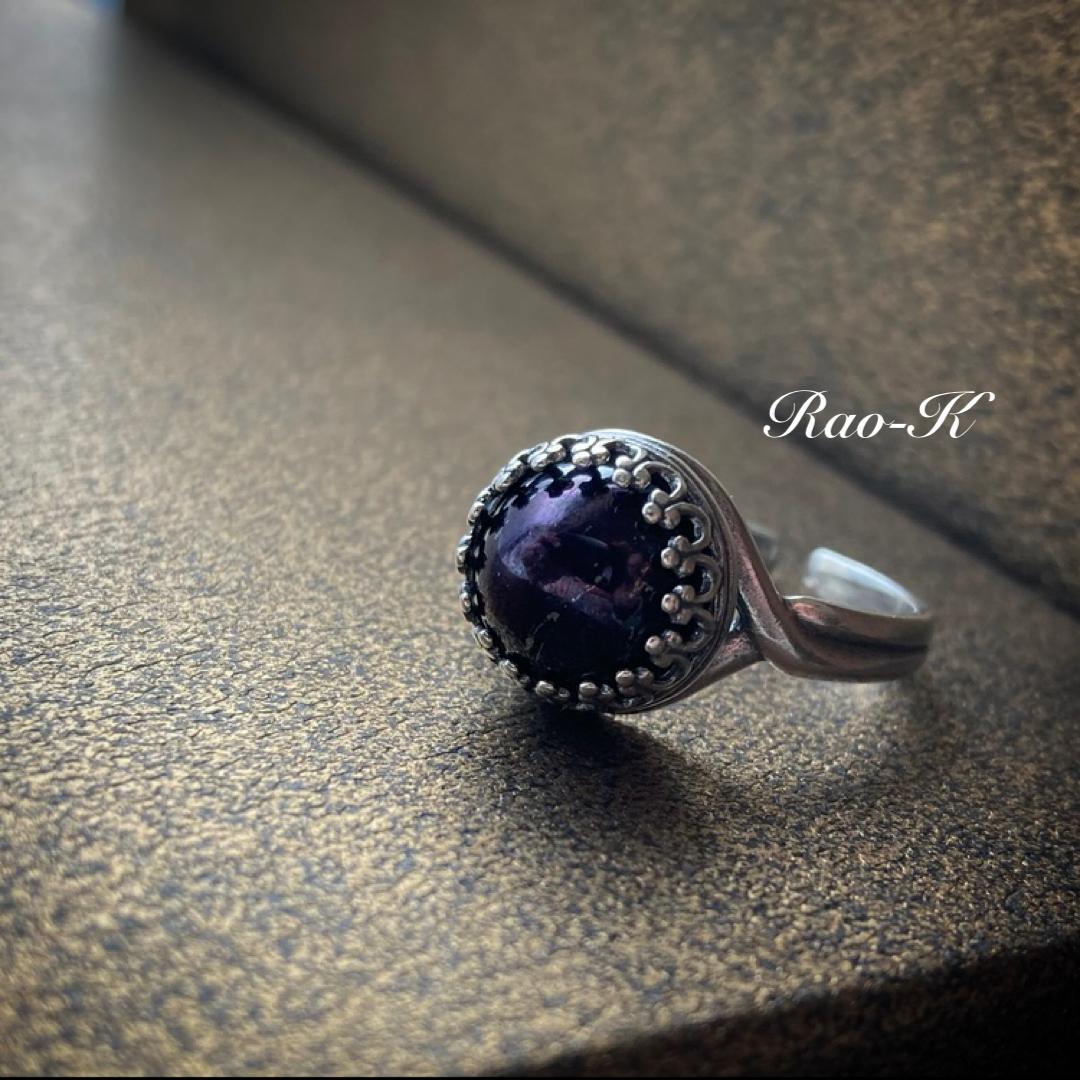 ✨always be yourself!アンティーク調リング〜コベライト