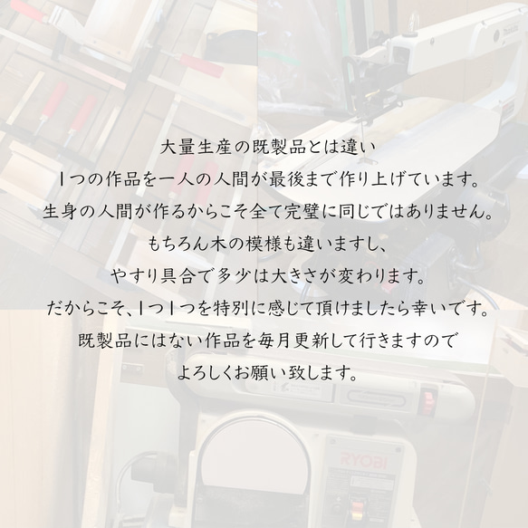 【大人の貯金箱】★100万円貯まる★木製★長財布★財布★檜★桧★ヒノキ★天然木★箱★ 12枚目の画像