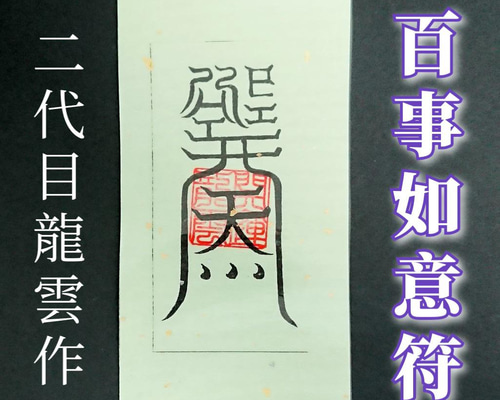 3c7ddf3141700dd439667dd0a6b439