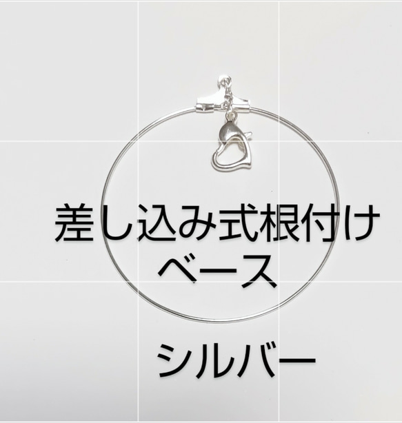 【弁天堂】「誰も知らなくて、いい。｣　黒いけどルビー。　 ハッピーなバレンタインばかりじゃないし 8枚目の画像