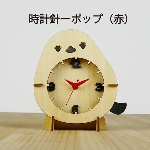 シマエナガ」木製置き掛け時計 掛け時計・置き時計 minow plus