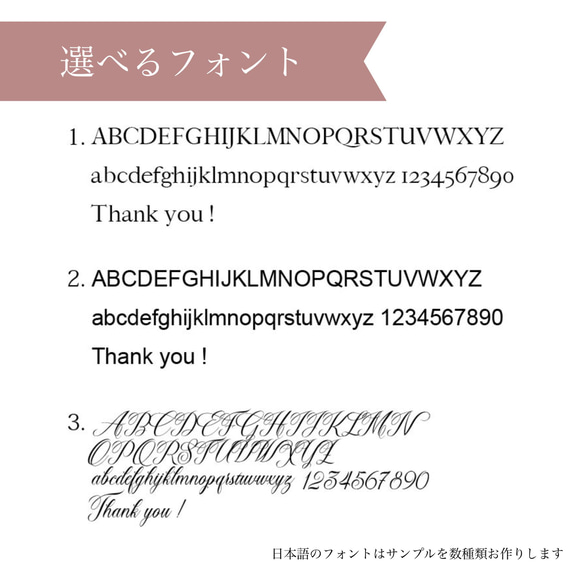 箔押しサンキューシール　さくらんぼ　オーダー　ショップシール　箔シール 7枚目の画像