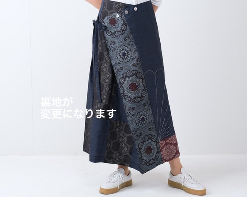 着物リメイク3wayデザイン巻きスカート おまけのバック付き シック！な巻きスカート - オートクチュール衣織｜福岡市早良区