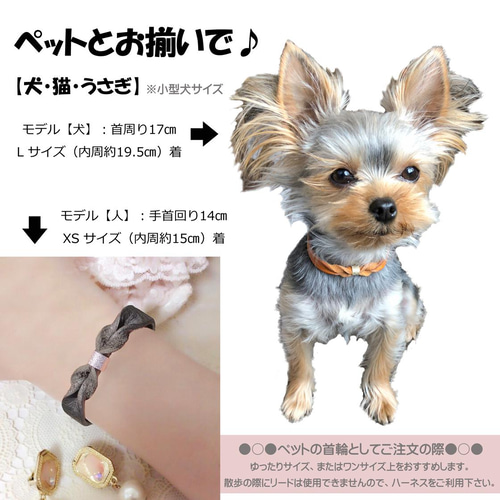 k様❤ヨークシャーテリア 面倒臭 ペア ストラップ♡