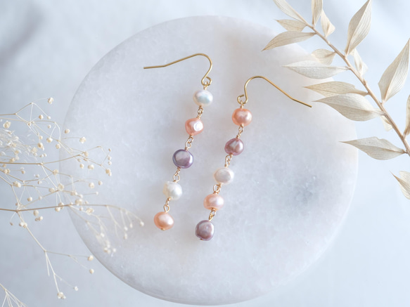 multi pink pearl earring：淡水バロックパール　ロングイヤリング・ピアス 1枚目の画像