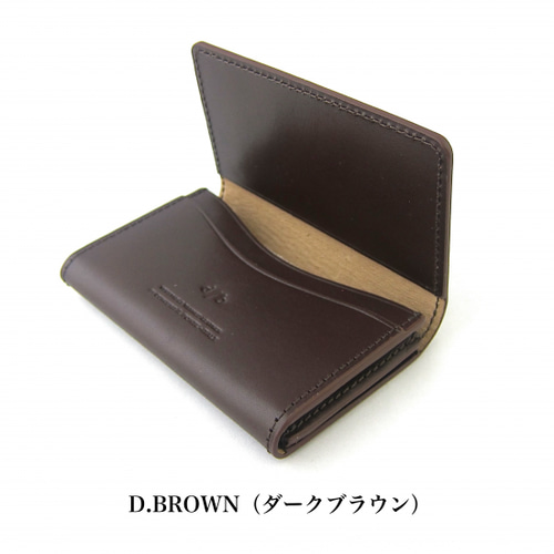 名入れ】名刺ケース 名刺入れ 2ポケット 大容量 本革 イタリアン  