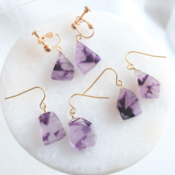 Trapiche Amethyst earring：トラピッチェアメジスト　2月誕生石　ピアス・イヤリング 2枚目の画像