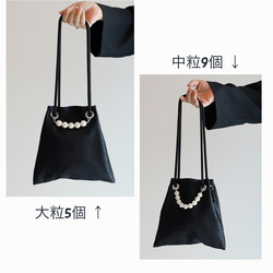 FUJIYAMA Pochette Satin Jacquard Black + Pearl 2WAY Minimal Poch 第4張的照片