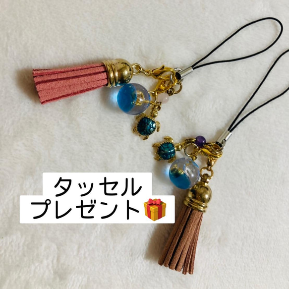 【限定】ウミガメキーホルダー‼レジン水晶入り♪*✩ 1枚目の画像