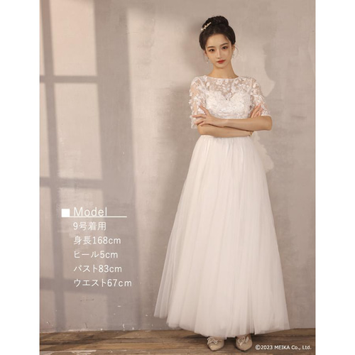 ウェディングドレス 半袖 背中ファスナー 白・ベージュ 結婚式 花嫁 前