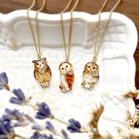 Owl necklace｜フクロウネックレス〔動物シリーズ〕 1枚目の画像