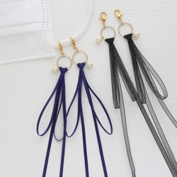 マスクアクセサリー のおすすめ人気通販｜Creema(クリーマ) 国内最大の