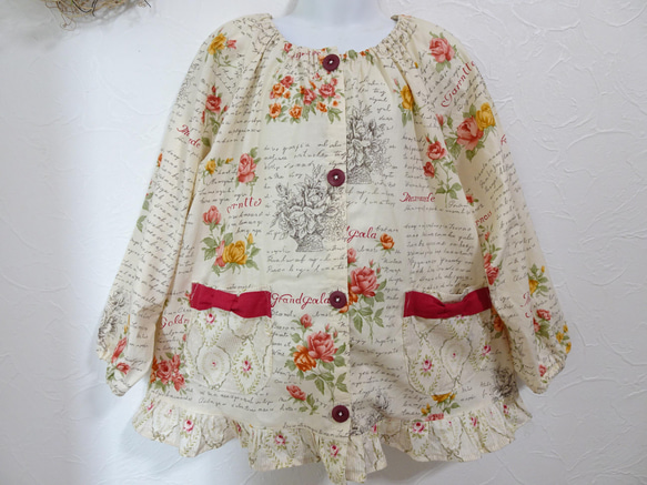 前あきスモック 120cm yuwa生地アンティーク模様 フリル スモック  