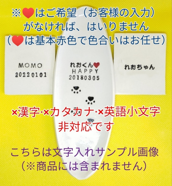 コッカースパニエルお香立て（犬） 9枚目の画像