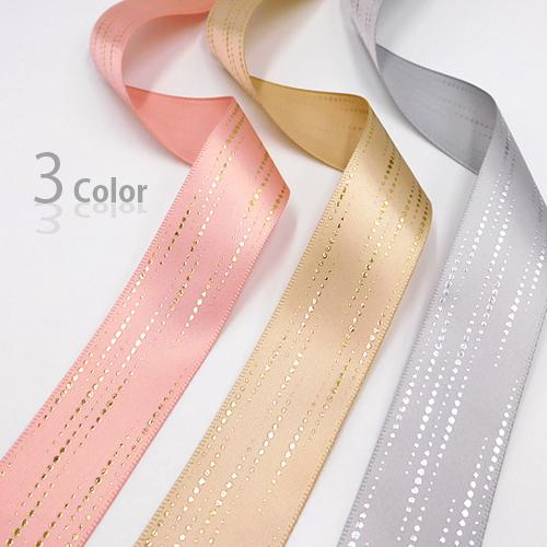 サテンリボン【Dot Line/Beige×Gold】25mm ×1m リボン・テープ 