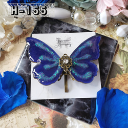 no.1598 レジン ヘアゴム ブローチ ポニーフック 蝶々 no.1590 レジン ヘアゴム ブローチ ポニーフック 蝶々 no.1590 レジン