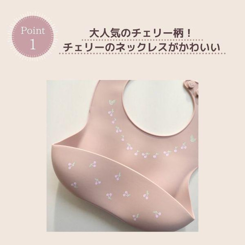 New！チェリーのハンドメイドスタイ New！チェリーのハンドメイドスタイ