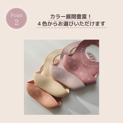 New！チェリーのハンドメイドスタイ New！チェリーのハンドメイドスタイ