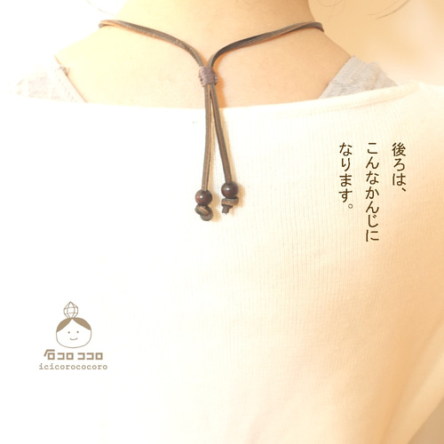 1点もの】やっぱり水晶 ‼ ✦ 水のレンズみたいな水晶 ✦マクラメ