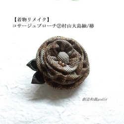 6bb413e8dc2026ca47e48404d35d0e