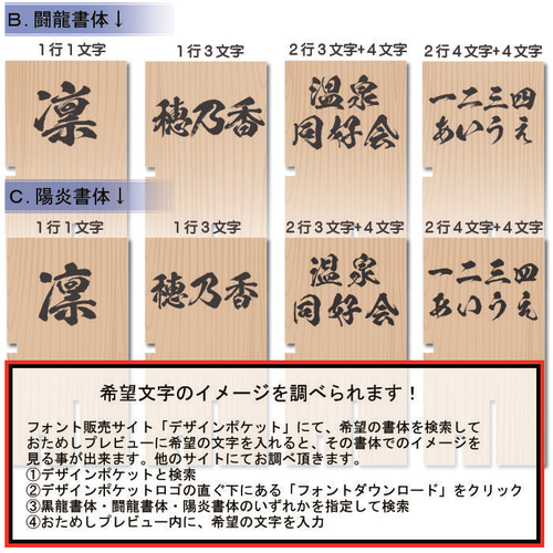 名入れ可（オプション）昭和レトロ懐かしの銭湯ロッカーキー