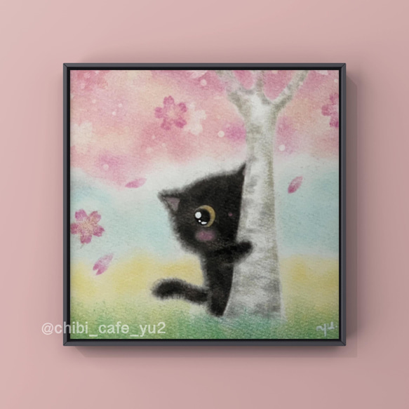 【複製画】「黒猫ちゃん、桜の下で...」　パステルアート　動物　イラスト 1枚目の画像