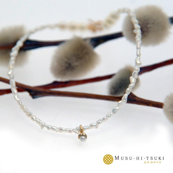 真珠 あこや 砂ケシ パール ブレスレット あこや真珠 k18 K10 送料無料