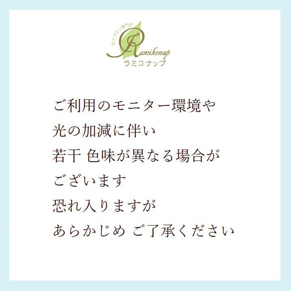 ３枚セット▶生理ケア・少量の水分ケア▶防水布入り▶オーガニックコットン布ナプキン▶ストライプ 13枚目の画像