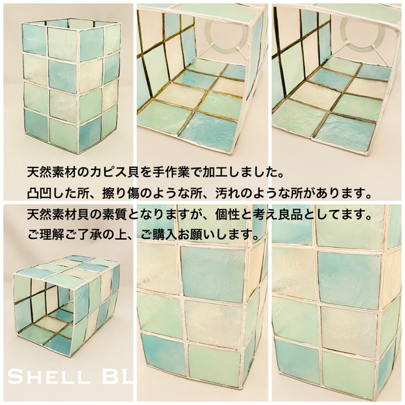 天井照明 Shell/CBLSA シーリングライト カピス貝 ランプシェード E26ソケット サテンクローム LED照明 10枚目の画像