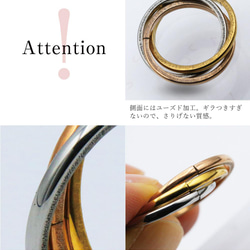 [Qroza] 2mm幅 ３連トリニティ 細め 指輪 リング レディース ピンクゴールド シルバー サージカルステンレス 6枚目の画像
