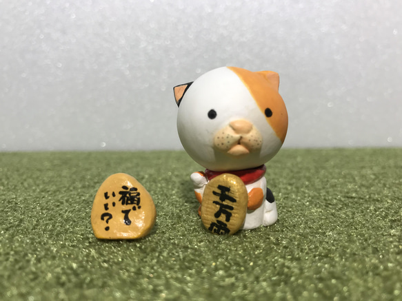 ほっこりコロコロ　「招福ねこ」 4枚目の画像