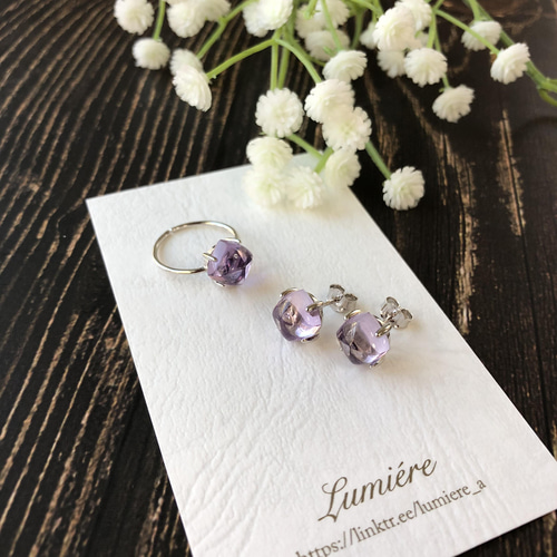 シュガーローフカット アメジストの天然石リング SV925,18KGP 指輪