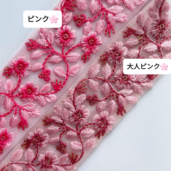 再販　特集掲載　春の訪れ　淡水パールと桜の耳飾り　インド刺繍　チェコビーズ　ピアス/イヤリング　桜　大人ピンク 9枚目の画像