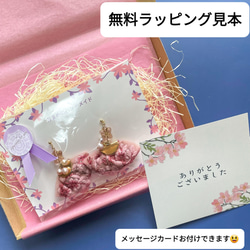 再販　特集掲載　春の訪れ　淡水パールと桜の耳飾り　インド刺繍　チェコビーズ　ピアス/イヤリング　桜　大人ピンク 14枚目の画像