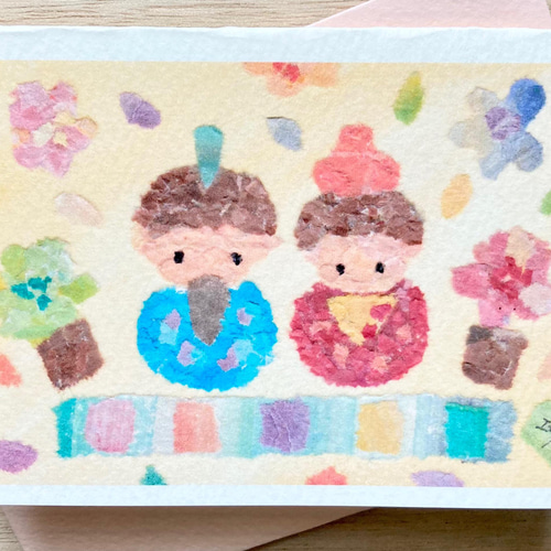 『おひなさま』　水彩色鉛筆画 おひなさま』水彩色鉛筆画