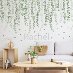 ウォールステッカーF31　ナチュラルグリーン　観葉植物　送料無料 剥がせるシール 壁シール インテリアシール 壁飾り 3枚目の画像