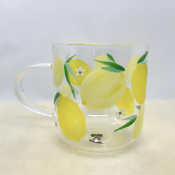 グラス　耐熱　マグカップ　レモン　手描き　絵付け　名入れ　コップ　ハンドペイント 4枚目の画像
