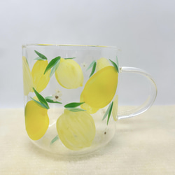 グラス　耐熱　マグカップ　レモン　手描き　絵付け　名入れ　コップ　ハンドペイント 2枚目の画像