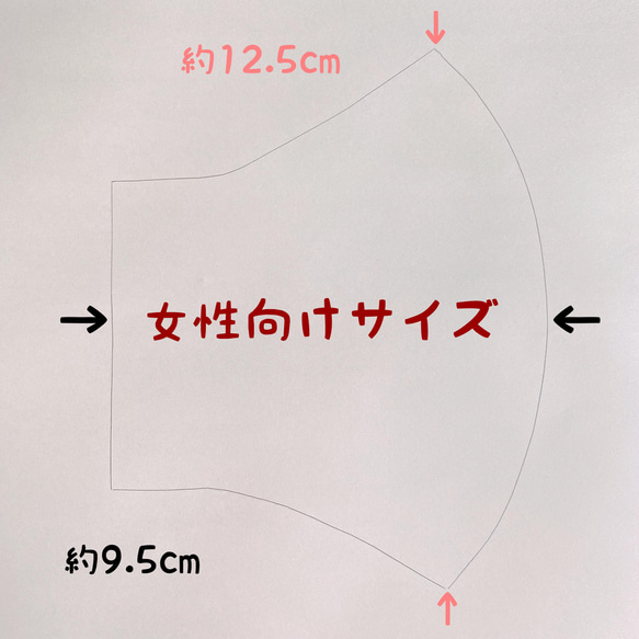 ユーカリの葉✿︎立体マスク✿︎お肌に優しい保湿・シルクプロテイン 7枚目の画像