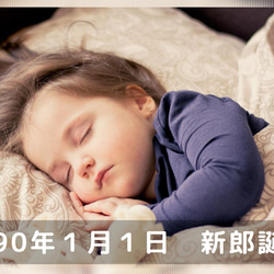 結婚式プロフィール動画（シンプル・おしゃれ）作成 4枚目の画像