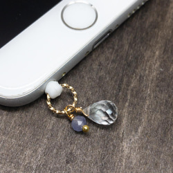 人生の転機に タンザナイト 水晶 チャーム イヤホンジャック パーツ