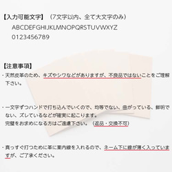 【限定】すくすくベビーリュック クーシュドゥベベ ブラウンボーダー パラフィン帆布 出産お祝い １歳 名入れ おしゃれ 13枚目の画像