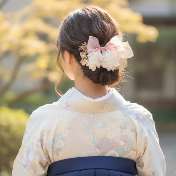 袴 卒業式 髪飾り 成人式 前撮り 振袖 白無垢 色打掛 ヘッドドレス